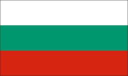 Picture of Bulgaria legalities 