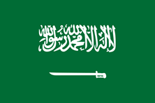 Obrázek Saudská Arábie