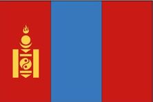 Obrázek Mongolia legalities