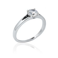 Picture of Engagement ring R 075